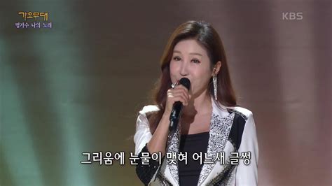 서울 대전 대구 부산 김혜연